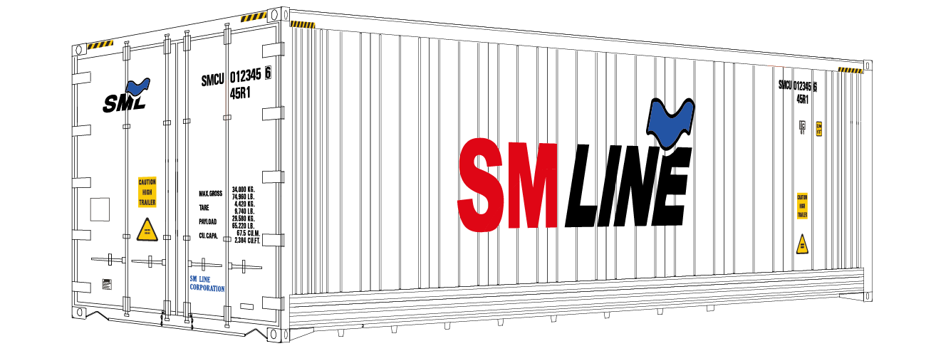 40ft HIGH CUBE Reefer Containers